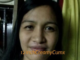 12inchCreamyCumx