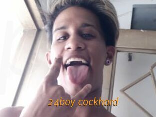 24boy_cockhard