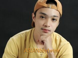 ASIANboytwink