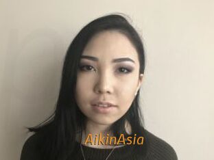 AikinAsia