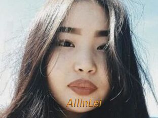 AilinLei