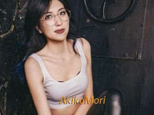 AkikoMori Porn University