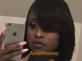 Amarihanna