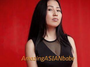 AmazingASIANbabe