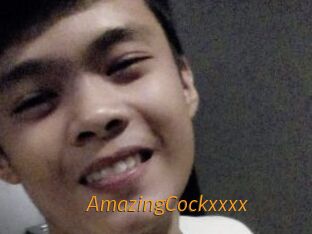 AmazingCockxxxx