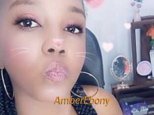 AmberEbony