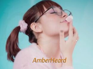 AmberHeard Porn University