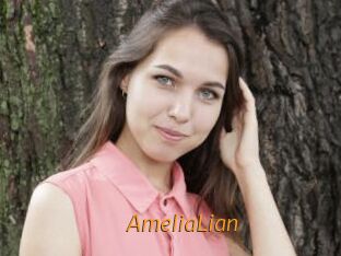 AmeliaLian Porn University