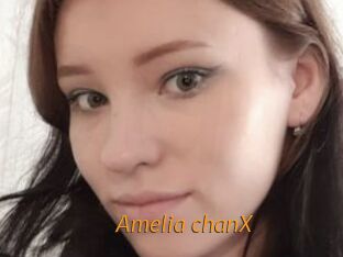 Amelia_chanX Porn University