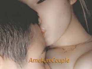 AmetureCouple