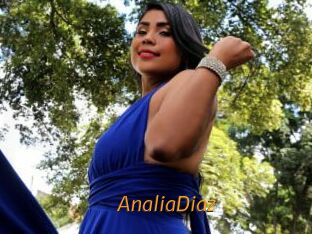 AnaliaDiaz