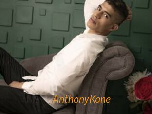 AnthonyKane
