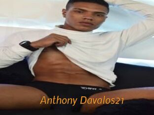 Anthony_Davalos21 Porn University