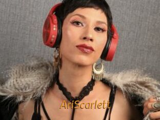 AriScarlett Porn University