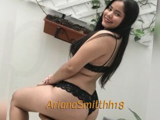 ArianaSmitthh18 Porn University