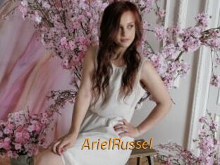 ArielRussel