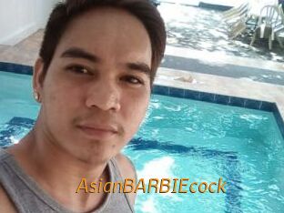 AsianBARBIEcock