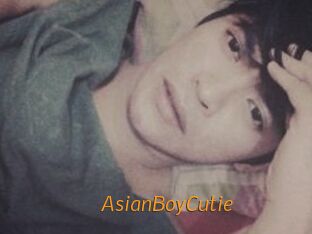 AsianBoyCutie