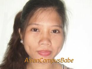 AsianCampusBabe