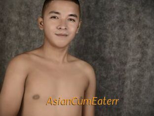 AsianCumEaterr