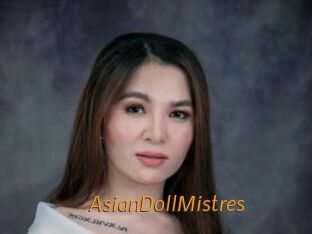 AsianDollMistres