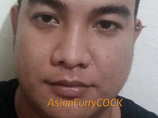 AsianFurryCOCK