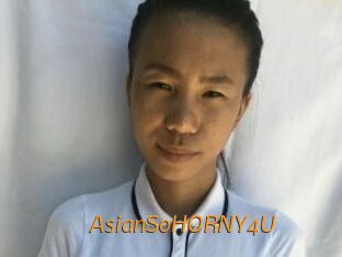 AsianSoHORNY4U