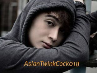 AsianTwinkCock018