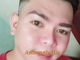 Asianguyhottie