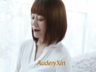 AuderyXin