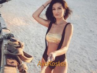 AvaKostas