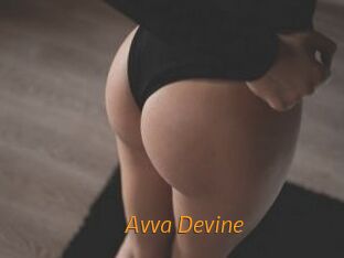 Avva_Devine Porn University