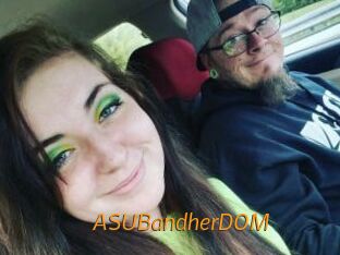 ASUBandherDOM