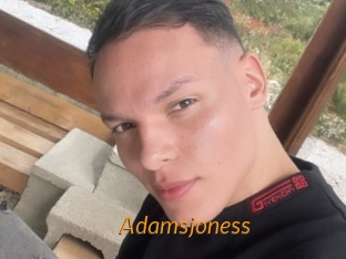 adamsjoness Porn University