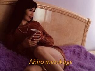 Ahiro_mezukage
