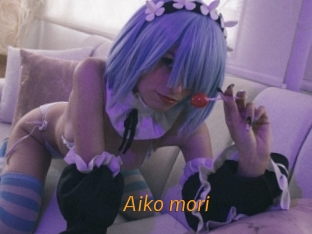 Aiko_mori