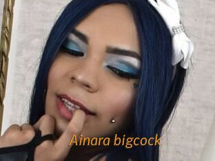 Ainara_bigcock