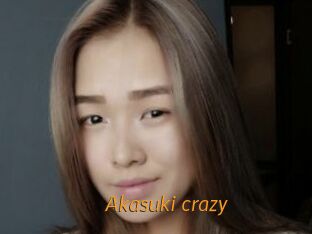 Akasuki_crazy