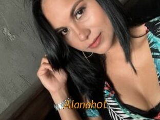 alanah0t Porn University