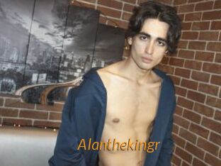 alanthekingr Porn University