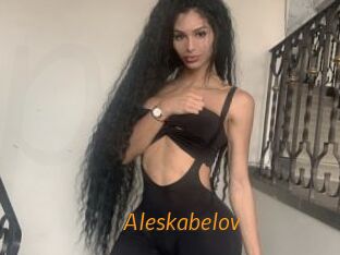 aleskabelov Porn University