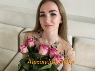 Alexandrakaneko