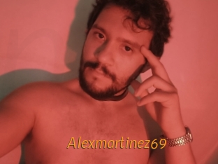 alexmartinez69 Porn University