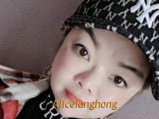 Alicelanghong