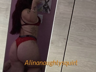 alinanaughtysquirt Porn University