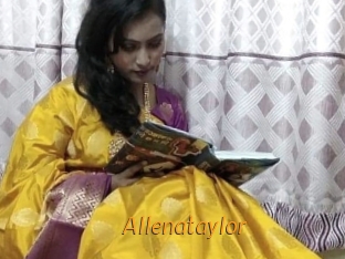 allenataylor Porn University