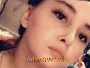 Allison19976969