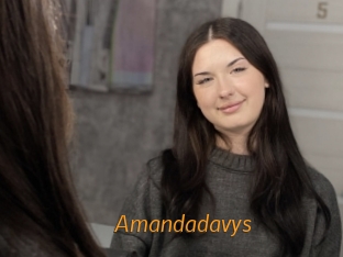 Amandadavys