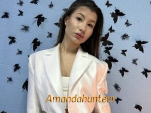 Amandahunteer