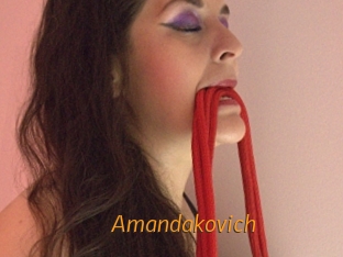 amandakovich Porn University